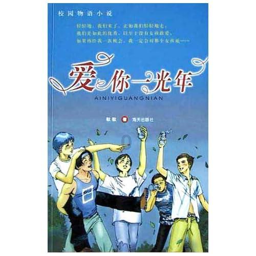 男生一个月没回我消息，我把他删了，他又加我，应该同意吗？游戏画面