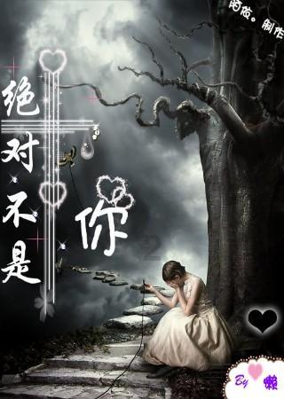 逃离魔王城堡