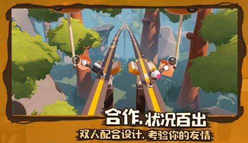 逃离啦啦队员的家