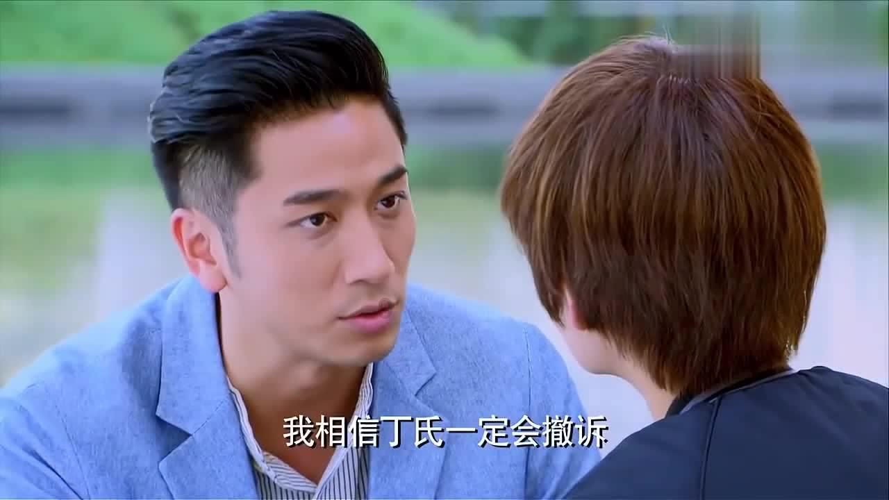 废品机械师