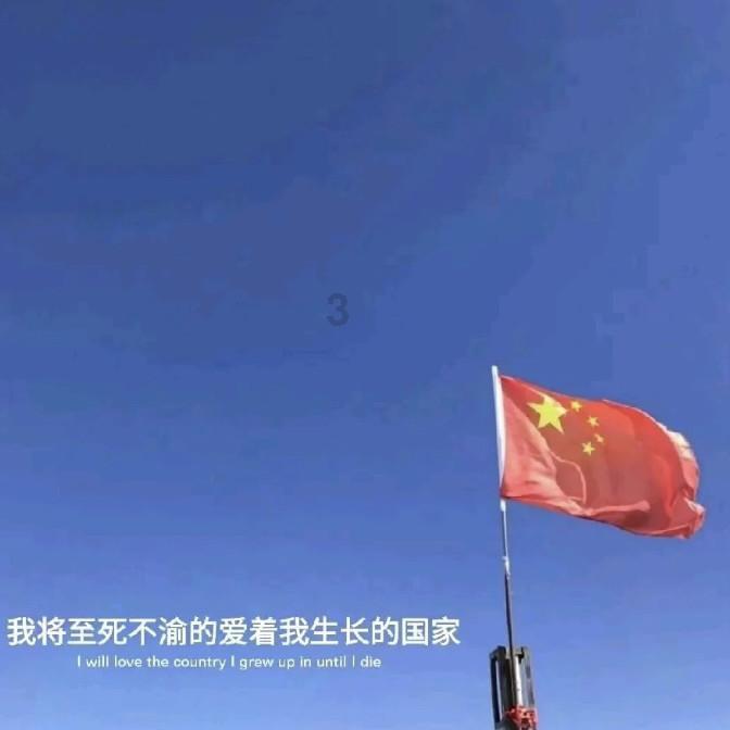 赏金猎人团