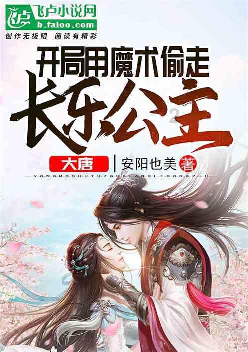 脑洞小老弟无实名认证