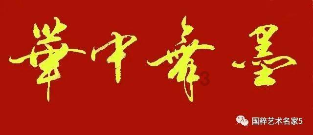 实况俱乐部