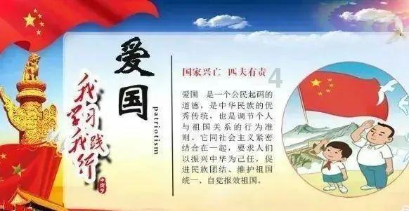 山西长治“小党参”来旅顺开启研学之旅