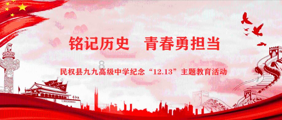 史上最贱小游戏之TV秀