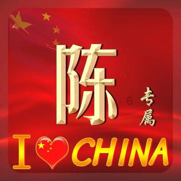 蚊子是根据什么找到我们？游戏画面