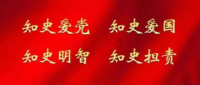 大话西游热血版