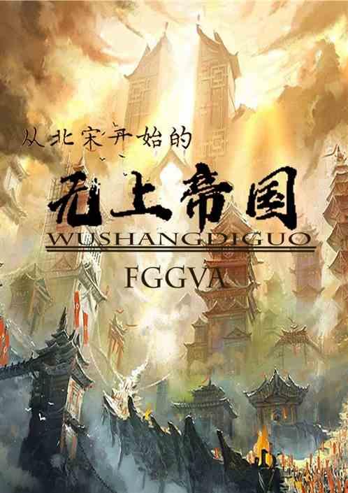 逃离水虎鱼湖