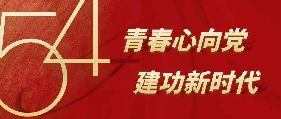 交通高峰期