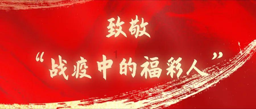 2024九省联考语文试卷