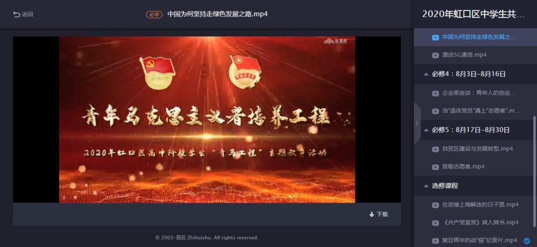 叛逆性百万亚瑟王
