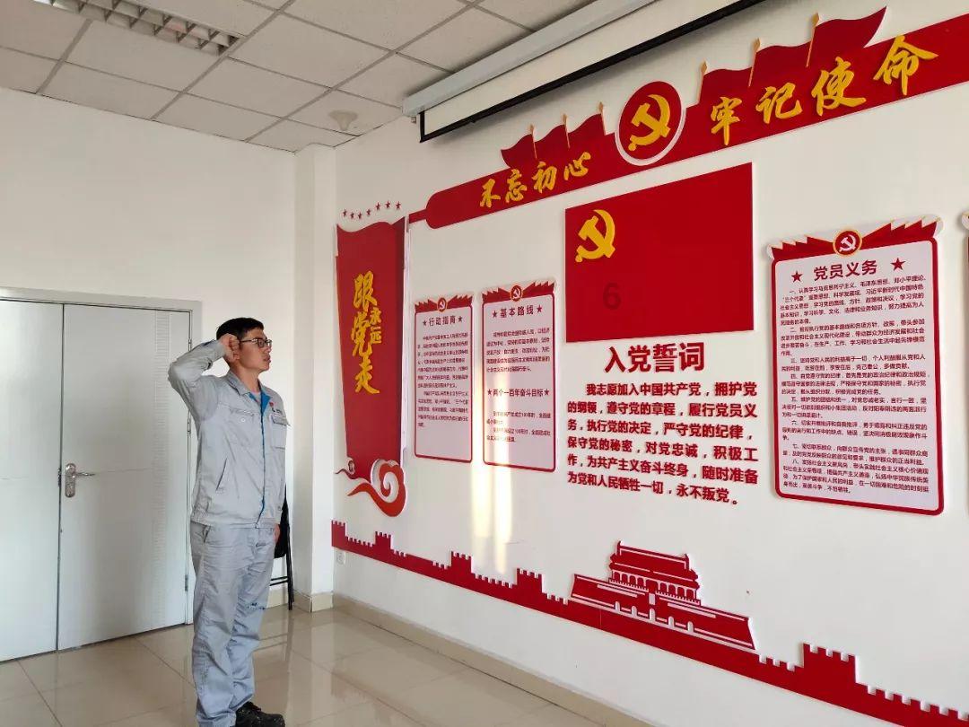 腐烂国度