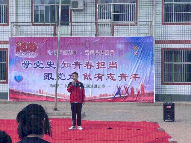 带帽男孩大冒险