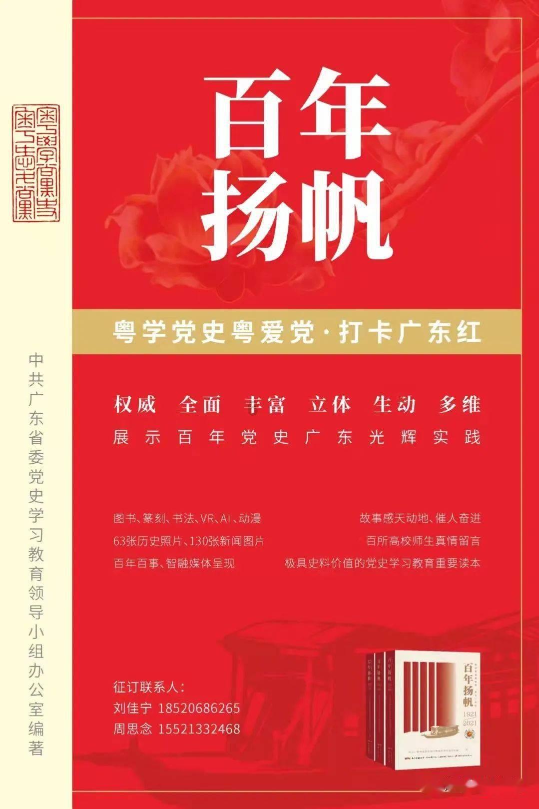 大众汽车公布2030年目标：至少在中国推出30款纯电动车