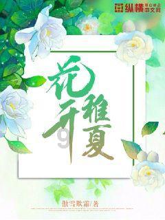 虫虫助手下载
